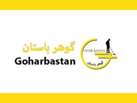 چه نوع فلزیاب هایی از طرف شرکت گوهرباستان عرضه می شود؟