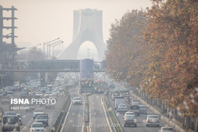 انباشت آلاینده ها در هوای تهران تا پنجشنبه