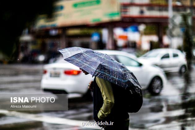 بارندگی باران و برف در تهران تا چهارشنبه